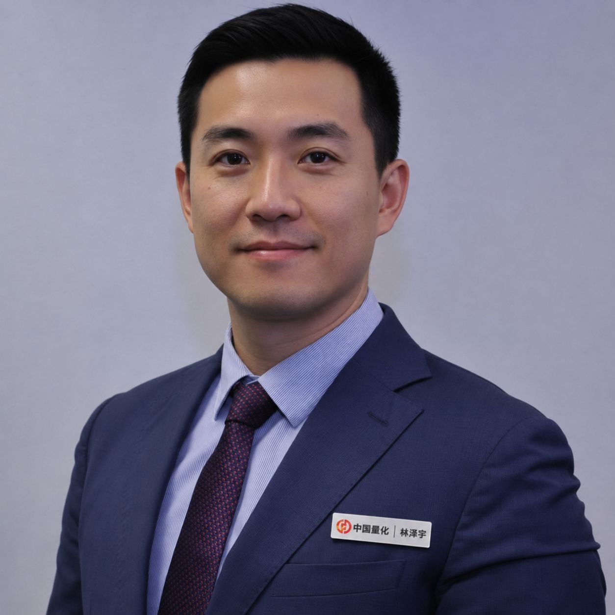 林泽宇